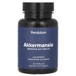 Pendulum, Akkermansia, Аккермансія, 30 капсул