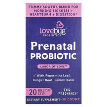 Prenatal Probiotic 20 Billion CFU Пренатальные