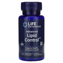Огляд на Підтримка холестерину Advanced Lipid Огляд на Підтримка холестерину Advanced Lipid