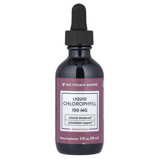 Основне фото товара TheVitaminShoppe, Liquid Chlorophyll, Хлорофіл, 59 мл