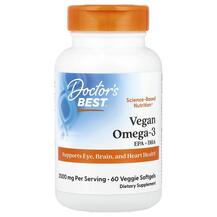 Vegan Omega-3 2000 mg Веганская Омега-3 Doctor's