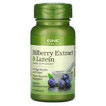 Herbal Plus Bilberry Extract & Lutein Лютеин GNC