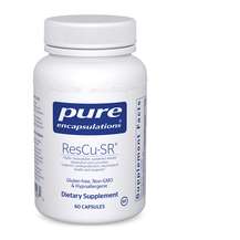 Кардіо комплекс ResCu-SR Pure Encapsulations 60 капсул