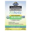 Фото товара Пробиотики 20 пакетов по, Probiotics Fitbiotic, 4.2 г 