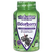 Elderberry With Vitamins C & D for Immune Support Elderberry With Vitamins C & D for Immune Support