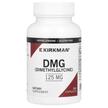 Kirkman, DMG 125 mg, ДМГ Диметилгліцин 125 мг, 100 капсул
