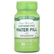 Super Strength Water Pill with, Діуретики, мочегонные, 90 табл...