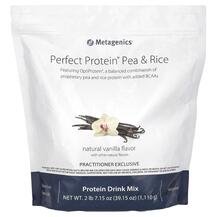 Perfect Protein Pea & Rice Гороховый Протеин 1110 г Perfect Protein Pea & Rice Гороховый Протеин 1110 г