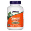 NOW, Potassium Chloride Powder, Хлорид калію Порошок, 227 г
