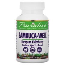 Бузина Sambuca-Well Paradise Herbs 60 капсул