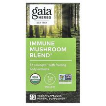 Immune Mushroom Blend Грибы Шиитаке Gaia Herbs