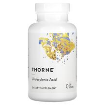 Formula SF722 Undecylenic Acid Ундециленовая кислота
