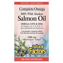 Salmon Oil Масло дикого лосося Natural Factors