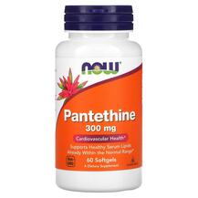 Пантетин 300 мг Pantethine 300 mg NOW 60 капсул