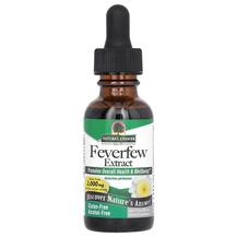 Піретрум Feverfew Extract Alcohol-Free 2000 mg 30 мл