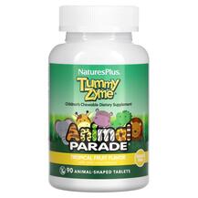 Tummy Zyme Жевательные Ферменты для детей Natures
