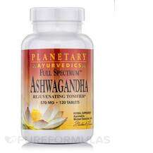 Омега 3 Full Spectrum Ashwagandha 570 mg Planetary