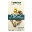 Фото товару Himalaya, Boswellia, Босвелія, 120 капсул