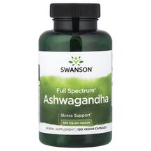 Ashwagandha 225 mg Ашвагандха Swanson 100 капсул