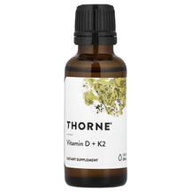 Вітамін D / K2 Vitamin D/K2 Thorne 30 мл