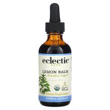 Меліса Lemon Balm Eclectic Herb 60 мл
