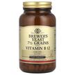 Brewer's Yeast 7 1/2 Grains, Пивні дріжджі з B12, 250 таб...
