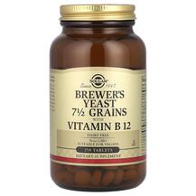 Brewer's Yeast 7 1/2 Grains Пивные дрожжи с B12
