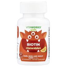Вітамін B7 Біотин Kids Biotin Orange VitaWorks Вітамін B7 Біотин Kids Biotin Orange VitaWorks