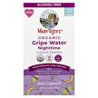 Фото товару Organic Gripe Water Nighttime Liquid Drops, Засоби від кольок, 12
