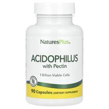 Лактобактерії Ацидофільні Acidophilus Lactobacillus