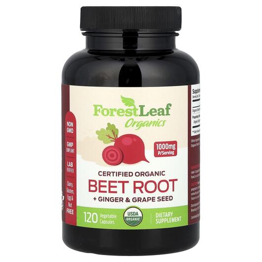 Основне фото товара Certified Organic Beet Root + Ginger &, Червоний буряк, 120 к