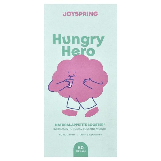Основне фото товара Hungry Hero Natural Appetite Booster, Контроль ваги, 60 мл