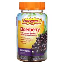 Elderberry Gummies Черная Бузина Emergen-C