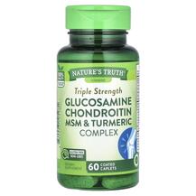 Triple Strength Glucosamine Chondroitin Глюкозамин