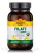 Фото товара Метилфолат, Organic Folate 800 mcg Orange Flavor, 100 таблеток