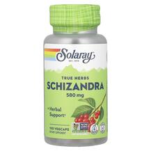 Шизандра 580 мг Schizandra 580 mg Solaray 100 капсул