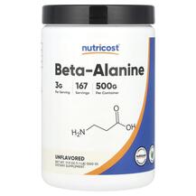 Beta-Alanine Unflavored Бета Аланин Nutricost 500 г