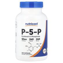 Піридоксал-5-фосфат P-5-P 50 mg Nutricost 240 капсул