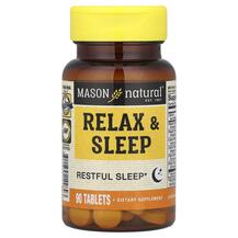 Relax & Sleep Поддержка сна Mason 90 таблеток