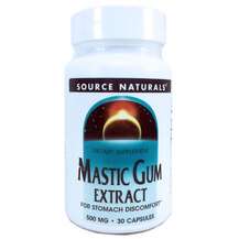 Mastic Gum Extract 500 mg Мастиковая смола 500 мг