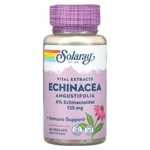 Ехінацея Vital Extracts Echinacea Angustifolia 125 mg