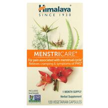 Підтримка менструального циклу MenstriCare Himalaya