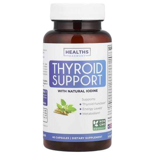 Основне фото товара Thyroid Support With Natural, Підтримка щитоподібної залози, 60 к