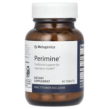 Perimine Поддержка органов дыхания Metagenics