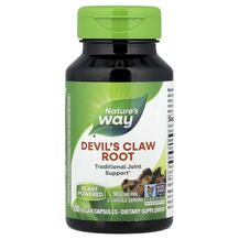 Devil's Claw 480 mg Коготь дьявола 480 мг Корень