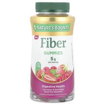 Fiber Gummies Strawberry & Raspberry Конфеты с