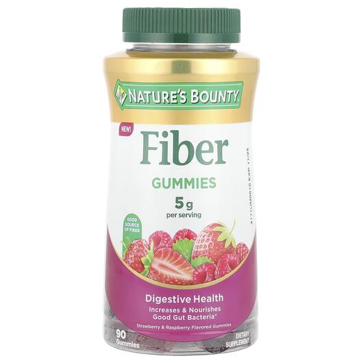 Основне фото товара Fiber Gummies Strawberry & Raspberry, Цукерки з клітковиною, 