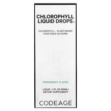 Vegan Chlorophyll+ Liquid Drops Peppermint 50 mg Хлорофилл