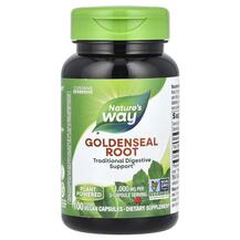 Жовтокорінь 570 мг Корінь Goldenseal Root 570 mg