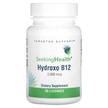 Фото товару Hydroxo B12 2000 mcg, Вітамін B12 Кобаламін, 60 таблеток